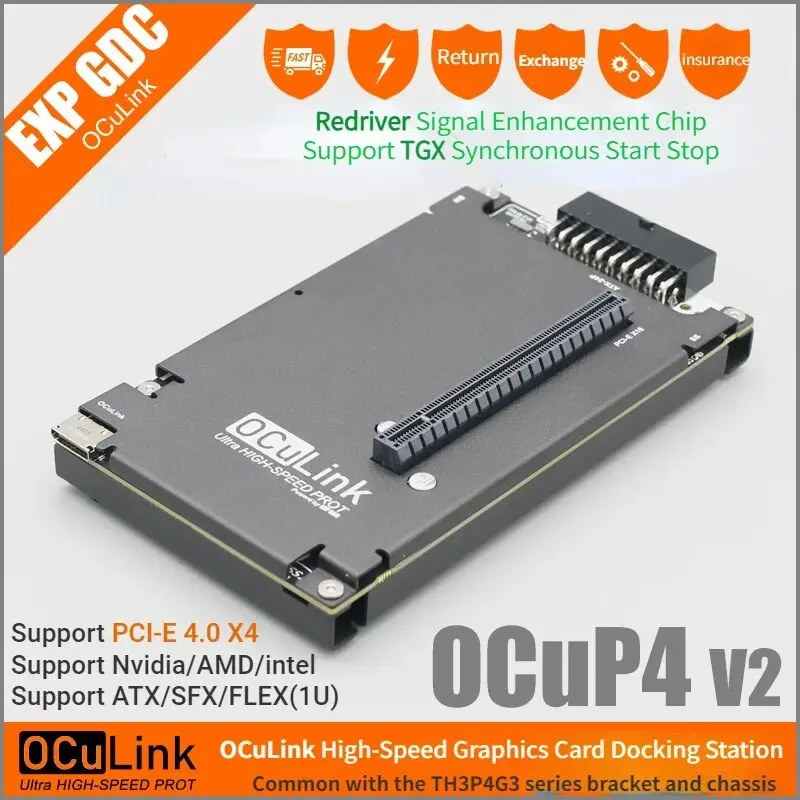 قاعدة توصيل وحدة معالجة الرسوم - مراجعة Oculink Egpu Mini Pc وسعره